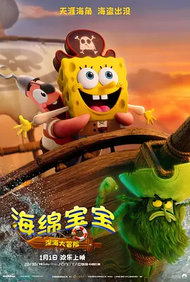 国产欧洲亚洲